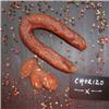 Shropshire chorizo (whole or piece)