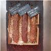 British Charcuterie Wenlock Edge Farm Salami selection (750g)