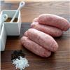 Pork, stilton & apricot sausages. 6/pack. min 400g